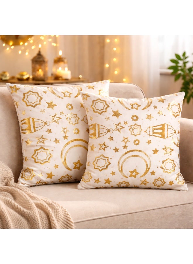 طقم 2 كيس خدادية رمضانية أبيض × ذهبي – مقاس 40 × 40 سم – وسادات انتريه – قطن وكتان - Image 1